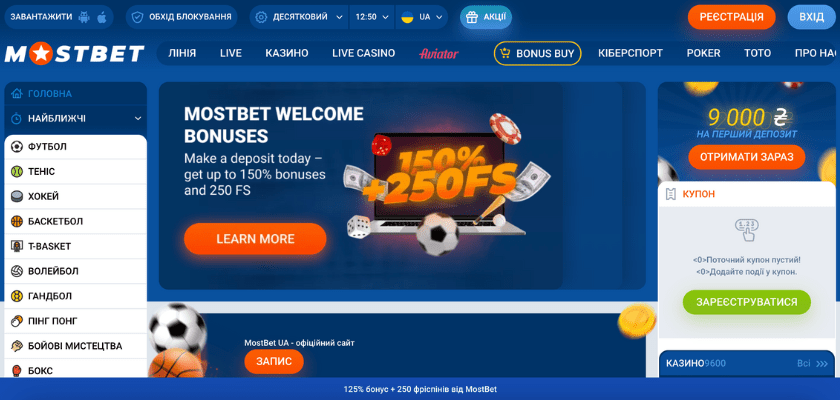 2025's Best Online Casino Promotions Get the Most Out of Your Wagering