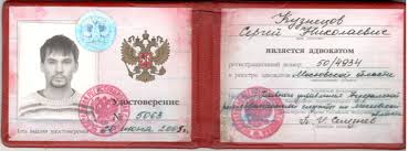 Купить диплом БГАУ без предоплаты -445612842