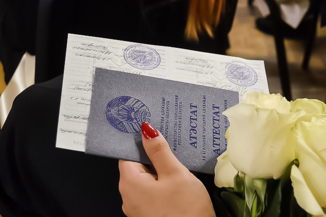 Купить диплом НГСХА по доступной цене Высшее образование в ННГО Купить диплом НГСХА по доступной цене Высшее образование в ННГО