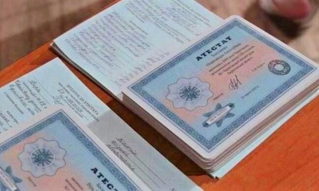 Купить диплом НГСХА по доступной цене Высшее образование в ННГО Купить диплом НГСХА по доступной цене Высшее образование в ННГО