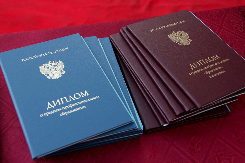 Купить диплом в Подольске недорого -505504623