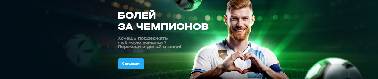 Лучшие игры онлайн X-игры бесплатно Лучшие игры онлайн X-игры бесплатно