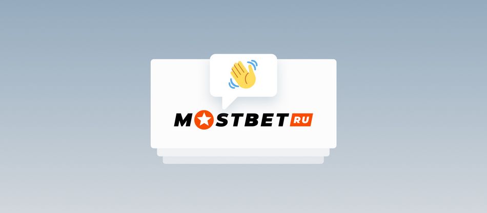 APK et application Mostbet