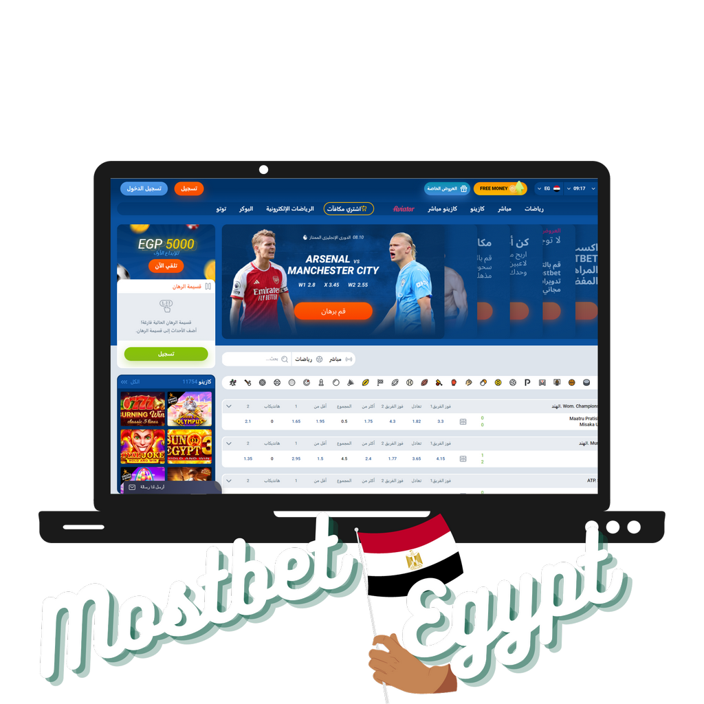 Mostbet Online Casino and Bookmaker Official website in Bangladesh