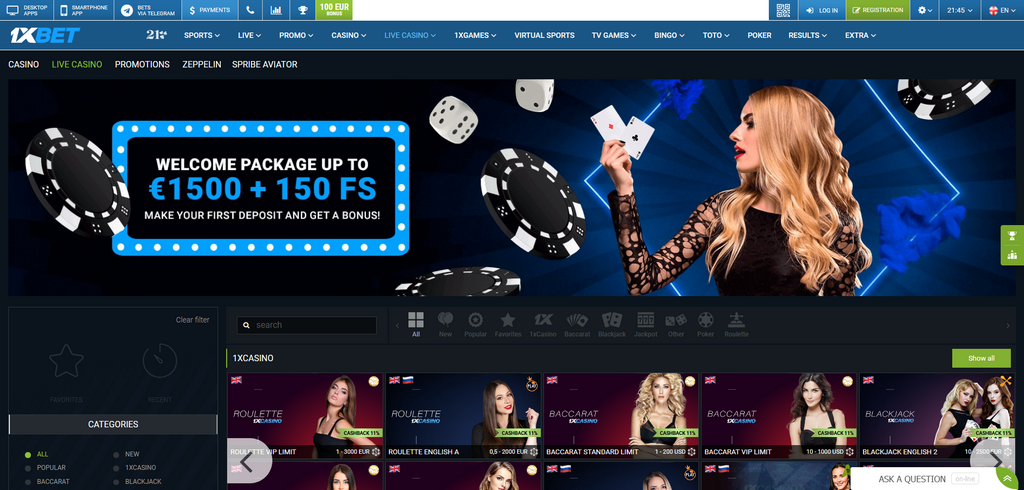 Настройки прокси-сервера 1xBet и способы доступа к букмекерской конторе в 2025 году