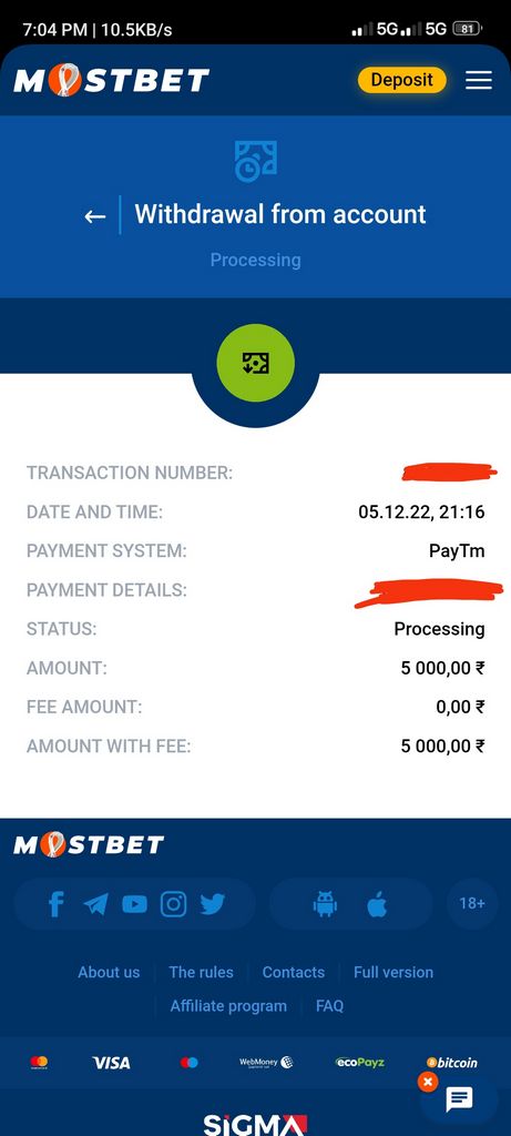 Сайт Mostbet Сайт Mostbet