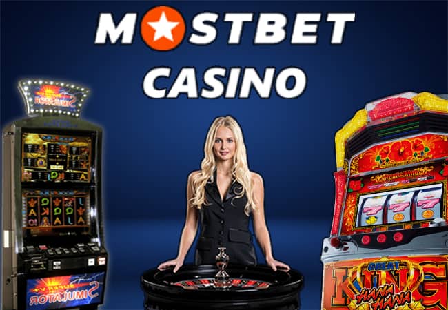 The main Mostbet web site for Indian players