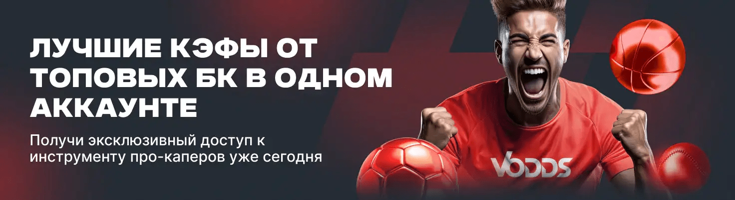 Ставки на крикет live Як отримати задоволення від гри Ставки на крикет live Як отримати задоволення від гри